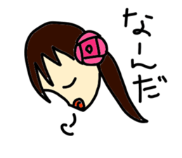 Gather!A boy,a girl! sticker #3539231