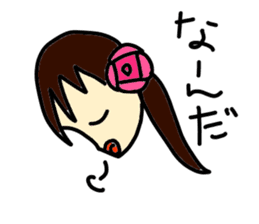 Gather!A boy,a girl! sticker #3539231