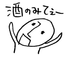 Rather long face sticker #3539235