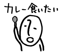 Rather long face sticker #3539239