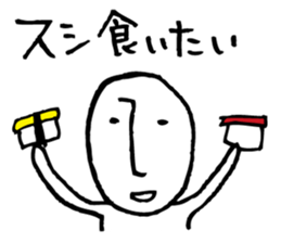 Rather long face sticker #3539241