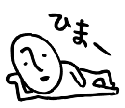 Rather long face sticker #3539246