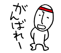 Rather long face sticker #3539250