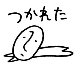 Rather long face sticker #3539252