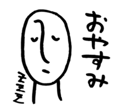 Rather long face sticker #3539253