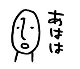 Rather long face sticker #3539261