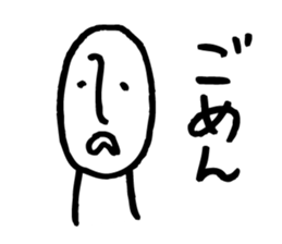 Rather long face sticker #3539262