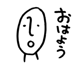 Rather long face sticker #3539266