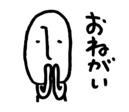 Rather long face sticker #3539267