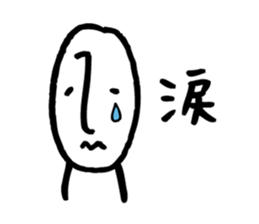 Rather long face sticker #3539269