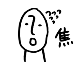 Rather long face sticker #3539271