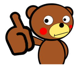 KUMADAMON sticker #3539274