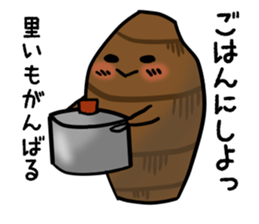 The IMO sticker #3539445