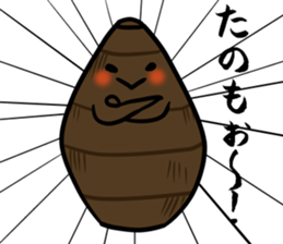 The IMO sticker #3539462