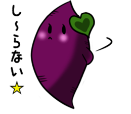 The IMO sticker #3539467