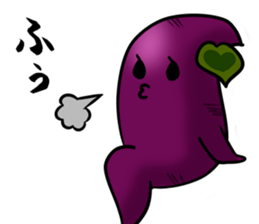 The IMO sticker #3539471