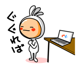 KOPElli kun 4 sticker #3539474