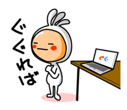 KOPElli kun 4 sticker #3539474