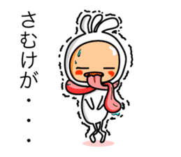 KOPElli kun 4 sticker #3539478