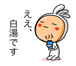 KOPElli kun 4 sticker #3539482