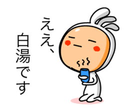 KOPElli kun 4 sticker #3539482