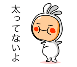 KOPElli kun 4 sticker #3539483