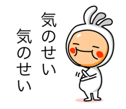 KOPElli kun 4 sticker #3539484