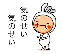 KOPElli kun 4 sticker #3539484