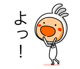 KOPElli kun 4 sticker #3539485