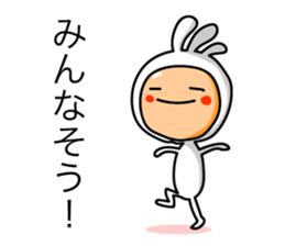 KOPElli kun 4 sticker #3539486