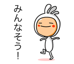 KOPElli kun 4 sticker #3539486