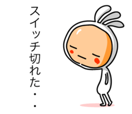 KOPElli kun 4 sticker #3539487