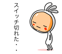 KOPElli kun 4 sticker #3539487