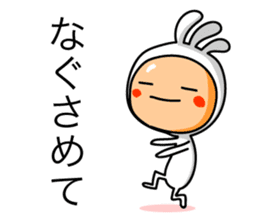 KOPElli kun 4 sticker #3539489