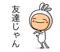 KOPElli kun 4 sticker #3539490