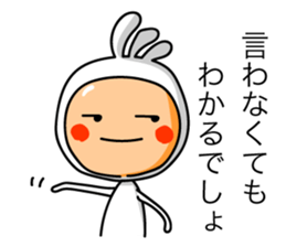 KOPElli kun 4 sticker #3539491