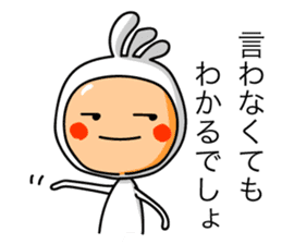 KOPElli kun 4 sticker #3539491