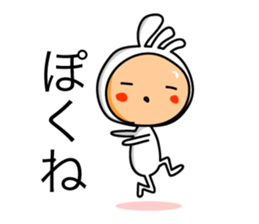 KOPElli kun 4 sticker #3539496