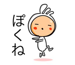 KOPElli kun 4 sticker #3539496