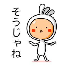 KOPElli kun 4 sticker #3539497