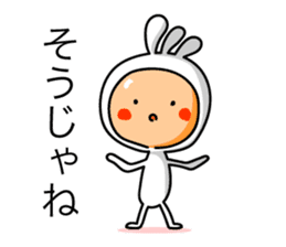 KOPElli kun 4 sticker #3539497