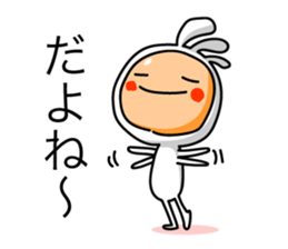 KOPElli kun 4 sticker #3539498