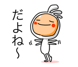 KOPElli kun 4 sticker #3539498