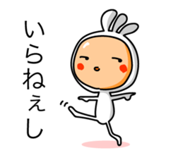 KOPElli kun 4 sticker #3539499