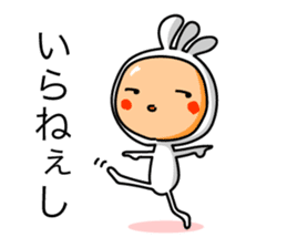 KOPElli kun 4 sticker #3539499