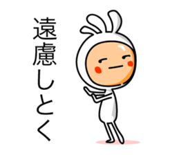 KOPElli kun 4 sticker #3539500