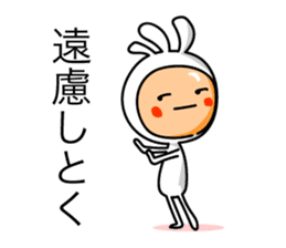 KOPElli kun 4 sticker #3539500