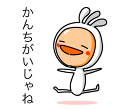 KOPElli kun 4 sticker #3539501