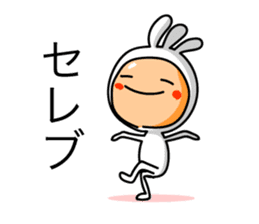 KOPElli kun 4 sticker #3539505