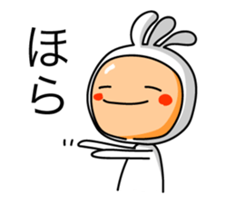 KOPElli kun 4 sticker #3539506